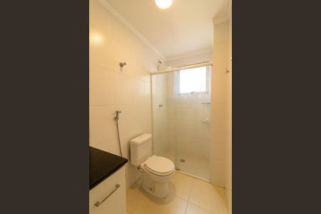 Apartamento à venda com 86m², 2 quartos e 1 vaga Apartamento à venda com 86m², 2 quartos e 1 vagaBanheiro