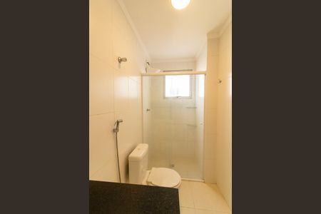 Apartamento à venda com 86m², 2 quartos e 1 vaga Apartamento à venda com 86m², 2 quartos e 1 vagaBanheiro