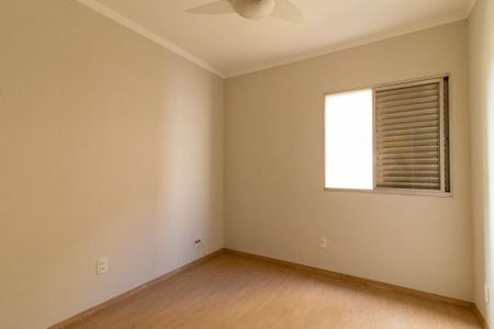 Apartamento à venda com 86m², 2 quartos e 1 vaga Apartamento à venda com 86m², 2 quartos e 1 vagaQuarto 2