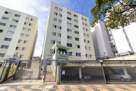 Apartamento à venda com 86m², 2 quartos e 1 vaga Apartamento à venda com 86m², 2 quartos e 1 vagaFachada