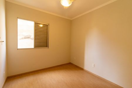 Apartamento à venda com 86m², 2 quartos e 1 vaga Apartamento à venda com 86m², 2 quartos e 1 vagaQuarto 1