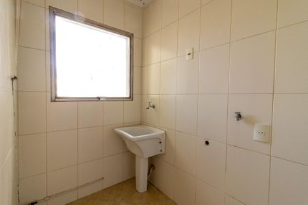 Apartamento à venda com 86m², 2 quartos e 1 vaga Apartamento à venda com 86m², 2 quartos e 1 vagaÁrea de Serviço
