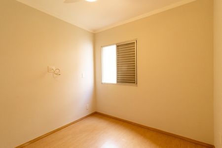 Apartamento à venda com 86m², 2 quartos e 1 vaga Apartamento à venda com 86m², 2 quartos e 1 vagaQuarto 1
