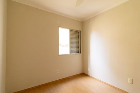 Apartamento à venda com 86m², 2 quartos e 1 vaga Apartamento à venda com 86m², 2 quartos e 1 vagaQuarto 2