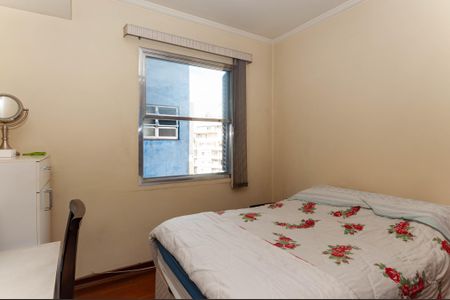 Apartamento para alugar com 97m², 2 quartos e sem vagaQuarto 1