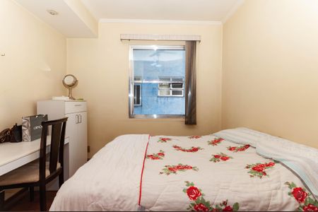 Apartamento para alugar com 97m², 2 quartos e sem vagaQuarto 1