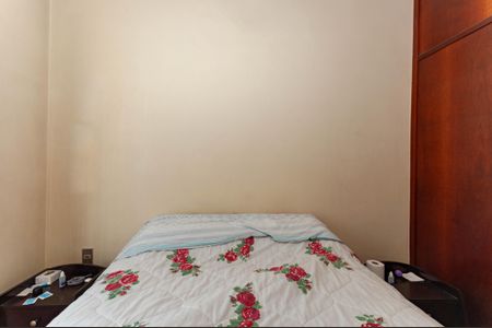 Apartamento para alugar com 97m², 2 quartos e sem vagaQuarto 1