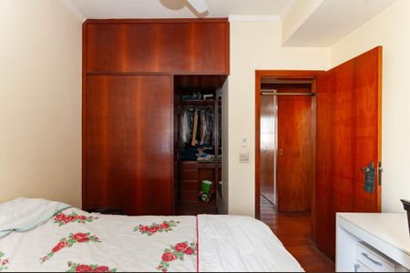 Apartamento para alugar com 97m², 2 quartos e sem vagaQuarto 1