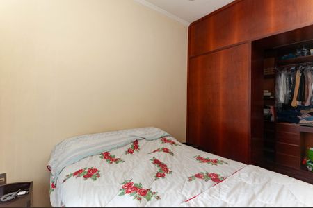 Apartamento para alugar com 97m², 2 quartos e sem vagaQuarto 1