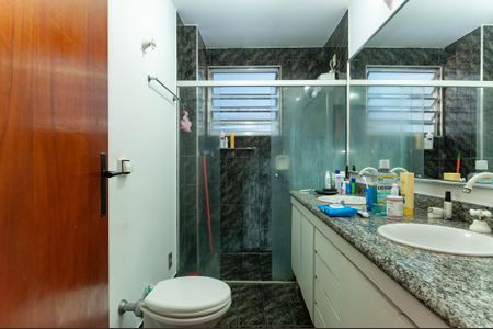 Apartamento para alugar com 97m², 2 quartos e sem vagaBanheiro Social