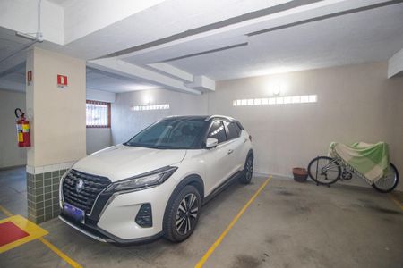 Apartamento à venda com 224m², 2 quartos e 2 vagasGaragem