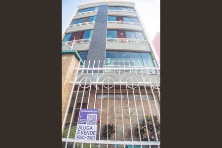 Apartamento à venda com 224m², 2 quartos e 2 vagasFachada