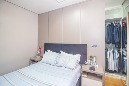 Apartamento à venda com 224m², 2 quartos e 2 vagasSuite