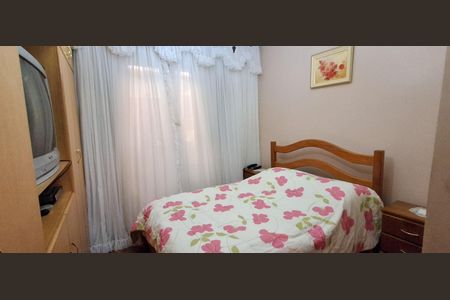 Casa à venda com 285m², 4 quartos e 5 vagasSuíte 