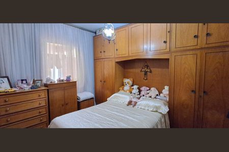 Casa à venda com 285m², 4 quartos e 5 vagasQuarto 2