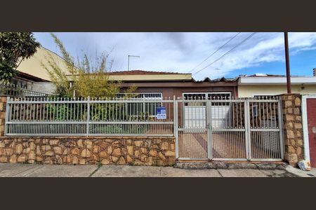 Casa à venda com 285m², 4 quartos e 5 vagasFachada 