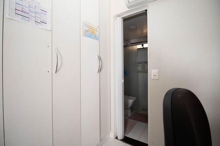 Apartamento para alugar com 60m², 3 quartos e 1 vaga Apartamento para alugar com 60m², 3 quartos e 1 vagaSuíte