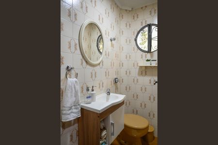 Casa à venda com 170m², 3 quartos e 2 vagas Casa à venda com 170m², 3 quartos e 2 vagasLavabo