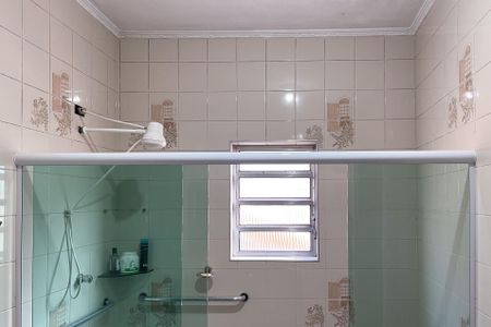 Casa à venda com 230m², 4 quartos e 2 vagas Casa à venda com 230m², 4 quartos e 2 vagasBanheiro 2