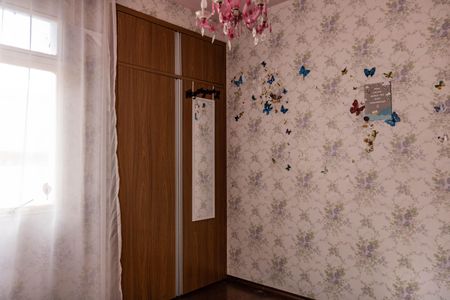 Apartamento à venda com 300m², 4 quartos e 2 vagasQuarto 2