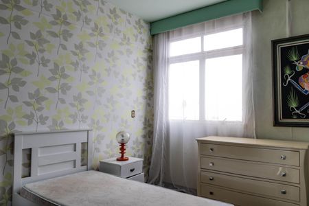 Apartamento à venda com 300m², 4 quartos e 2 vagasSuíte 2