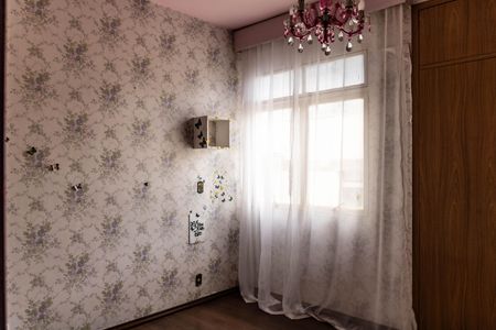 Apartamento à venda com 300m², 4 quartos e 2 vagasQuarto 2