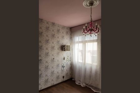 Apartamento à venda com 300m², 4 quartos e 2 vagasQuarto 2