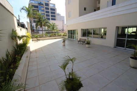 Apartamento à venda com 207m², 3 quartos e 2 vagasÁrea comum - Área livre
