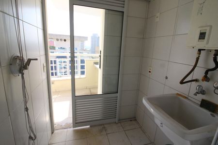 Apartamento à venda com 207m², 3 quartos e 2 vagasÁrea de Serviço