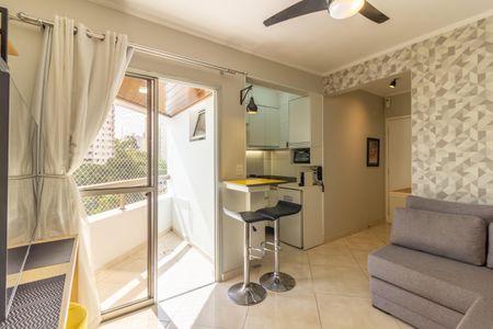 Apartamento para alugar com 41m², 1 quarto e 1 vaga Sala/Cozinha
