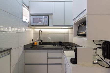 Apartamento para alugar com 41m², 1 quarto e 1 vaga Sala/Cozinha