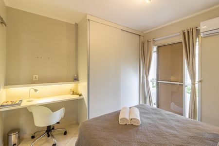 Apartamento para alugar com 41m², 1 quarto e 1 vagaQuarto