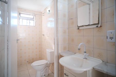 Apartamento para alugar com 47m², 2 quartos e sem vagaBanheiro