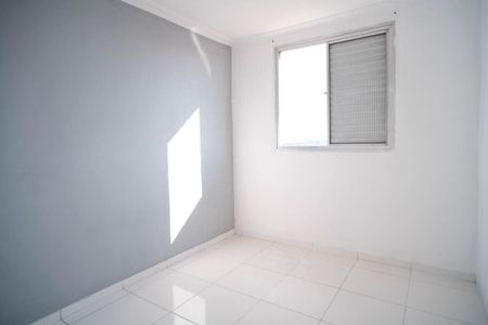 Apartamento para alugar com 47m², 2 quartos e sem vagaQuarto 2