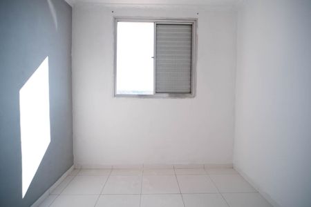 Apartamento para alugar com 47m², 2 quartos e sem vagaQuarto 2