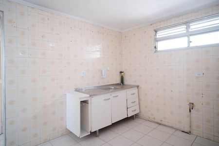 Apartamento para alugar com 47m², 2 quartos e sem vagaSala/Cozinha