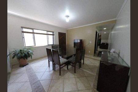 Casa à venda com 282m², 4 quartos e 6 vagas