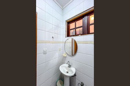 Casa à venda com 220m², 4 quartos e 2 vagasBanheiro de serviço