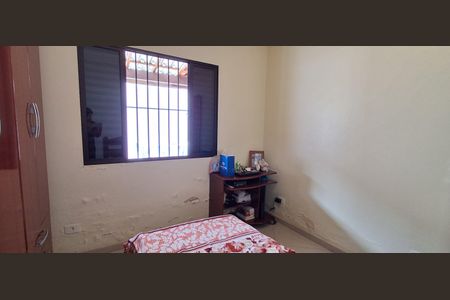 Casa à venda com 228m², 2 quartos e 2 vagasQuarto 2