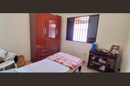 Casa à venda com 228m², 2 quartos e 2 vagasQuarto 2