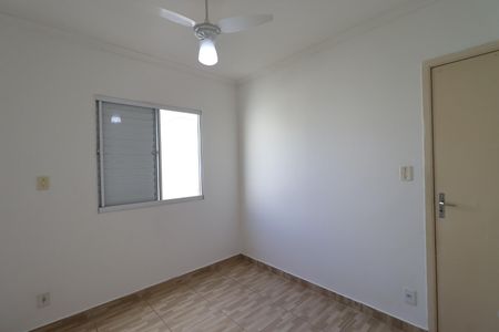 Apartamento para alugar com 48m², 2 quartos e 1 vaga Apartamento para alugar com 48m², 2 quartos e 1 vagaQuarto 2