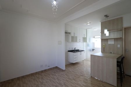 Apartamento para alugar com 48m², 2 quartos e 1 vaga Apartamento para alugar com 48m², 2 quartos e 1 vagaSala