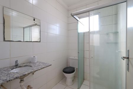 Apartamento para alugar com 48m², 2 quartos e 1 vaga Apartamento para alugar com 48m², 2 quartos e 1 vagaBanheiro Social