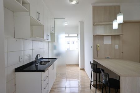 Apartamento para alugar com 48m², 2 quartos e 1 vaga Apartamento para alugar com 48m², 2 quartos e 1 vagaCozinha