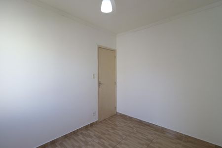 Apartamento para alugar com 48m², 2 quartos e 1 vaga Apartamento para alugar com 48m², 2 quartos e 1 vagaQuarto 2