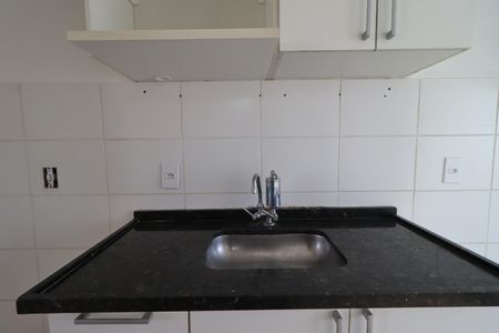 Apartamento para alugar com 48m², 2 quartos e 1 vaga Apartamento para alugar com 48m², 2 quartos e 1 vagaCozinha
