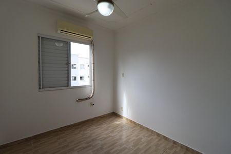 Apartamento para alugar com 48m², 2 quartos e 1 vaga Apartamento para alugar com 48m², 2 quartos e 1 vagaQuarto 1