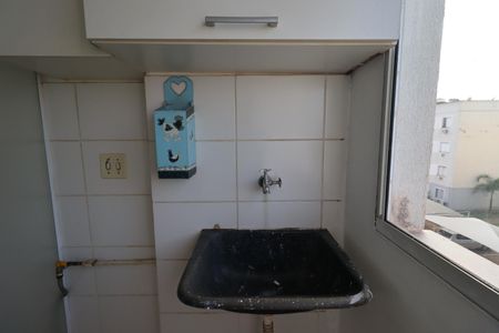 Apartamento para alugar com 48m², 2 quartos e 1 vaga Apartamento para alugar com 48m², 2 quartos e 1 vagaÁrea de Serviço