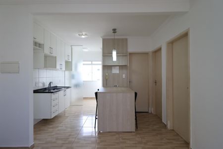 Apartamento para alugar com 48m², 2 quartos e 1 vaga Apartamento para alugar com 48m², 2 quartos e 1 vagaSala