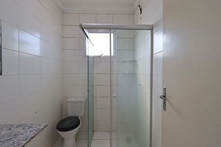 Apartamento para alugar com 48m², 2 quartos e 1 vaga Apartamento para alugar com 48m², 2 quartos e 1 vagaBanheiro Social